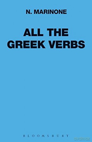 All the Greek Verbs (Greek Language) - N. Marinone [KSIĄŻKA]