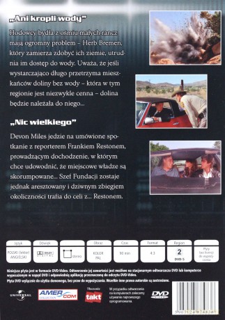 Nieustraszony 03 [DVD]