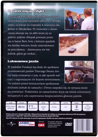Nieustraszony 05 [DVD]