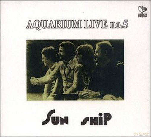 Sun Ship: Aquarium Live no. 5 (digipack) [CD]