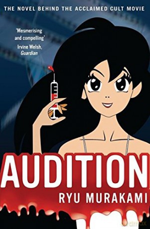 Audition - Ryu Murakami [KSIĄŻKA]