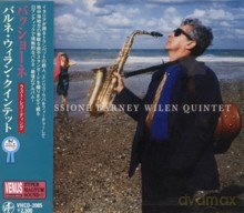 Barney Wilen Quintet: Passione [CD]