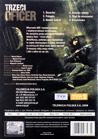 Trzeci Oficer 1 [2DVD]
