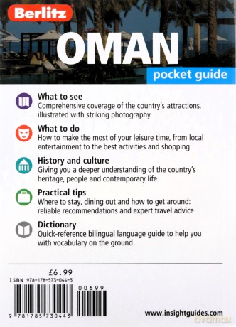 Berlitz Pocket Guide Oman (Travel Guide with Dictionary) (Berlitz Pocket Guides) [KSIĄŻKA]