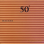 Masada: 50th Birthday Celebration Volume Seven [CD]