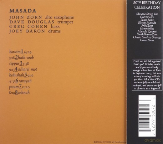 Masada: 50th Birthday Celebration Volume Seven [CD]