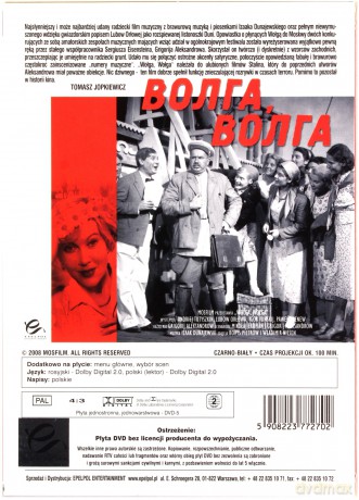 Klasyka Kina Radzieckiego: Wołga, Wołga [DVD]