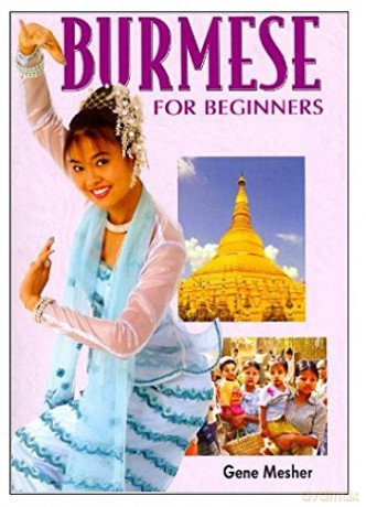 Burmese for Beginners. 3 x Audio CDs - G. Mesher [KSIĄŻKA]