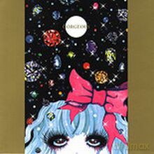 Ni Hao!: Gorgeous [CD]