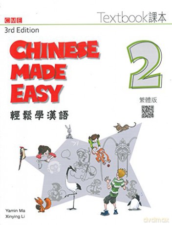 Chinese Made Easy 2 - textbook. Traditional character version - Yamin Ma [KSIĄŻKA]
