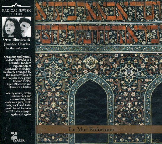 La Mar Enfortuna: La Mar Enfortuna [CD]