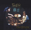 Satoko Fujii, Tatsuya Yoshida: Toh Kichi [CD]