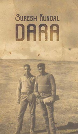 Dara - Suresh Kundal [KSIĄŻKA]