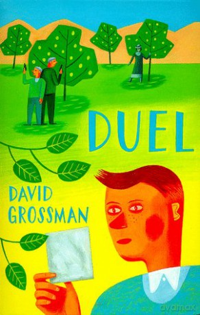 Duel: 1 - David Grossman [KSIĄŻKA]