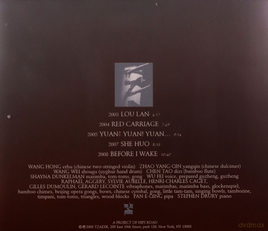 Wu Fei: Wu Fei: Yuan [CD]