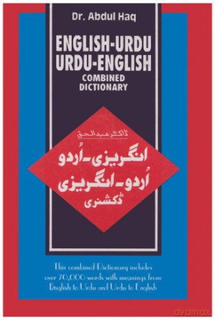 English-Urdu and Urdu-English Combined Dictionary - Abdul Haq [KSIĄŻKA]