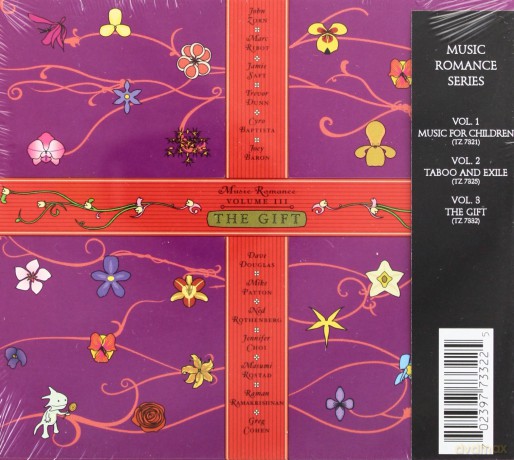 John Zorn: The Gift - Music Romance vol. 3 [CD]