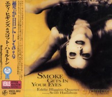 Eddie Higgins Quartet: Smoke Gets In Your Eyes [CD]