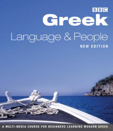 Greek Language And People Course Book (New Edition) - David Hardy [KSIĄŻKA]