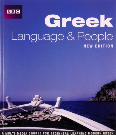 Greek Language And People Course Book (New Edition) - David Hardy [KSIĄŻKA]