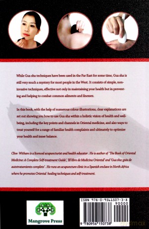 Gua Sha: A Complete Self-treatment Guide - Clive Witham [KSIĄŻKA]