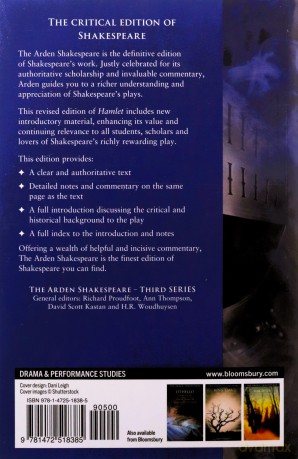 Hamlet: Revised Edition (The Arden Shakespeare Third Series) - William Shakespeare [KSIĄŻKA]