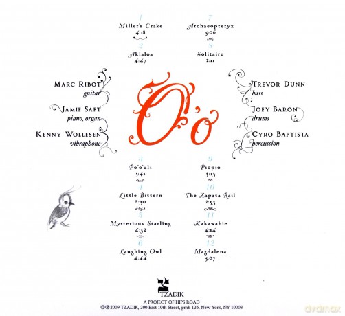 John Zorn: O'o [CD]