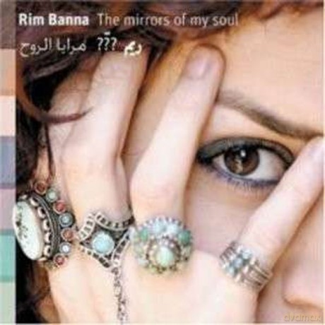Rim Banna: The Mirrors of My Soul (digipack) [CD]