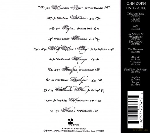 John Zorn: John Zorn: Alhambra Love Songs (digipack) [CD]