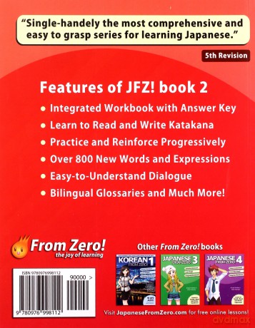 Japanese from Zero! 2: Proven Techniques to Learn Japanese for Students and Professionals - George Trombley [KSIĄŻKA]