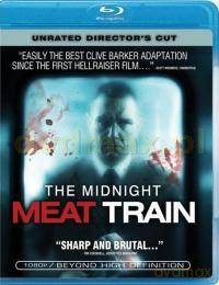 Nocny pociąg z mięsem [Blu-Ray]