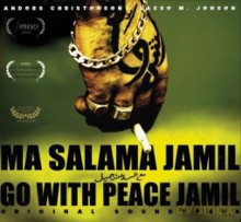 Anders Christensen, Lasse "Illington"Jensen: Go With Peace Jamil [CD]