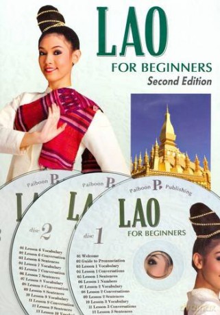 Lao for Beginners. Pack (book + 3 audio CDs) - B. Simmala [KSIĄŻKA]