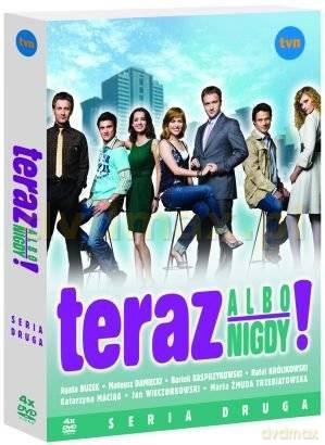 Teraz albo nigdy! sezon 2 [4DVD]