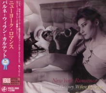 Barney Wilen Quartet: New York Romance [CD]