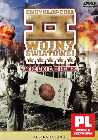 Encyklopedia II Wojny Światowej 52:Klęska Japonii [DVD]