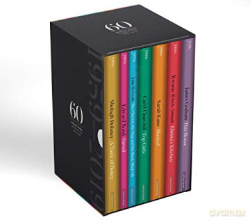 Methuen Drama's Modern Plays: 60th Anniversary Gift Set [KSIĄŻKA]