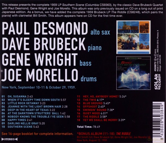 Dave Brubeck Quartet: Southern Scene [CD]