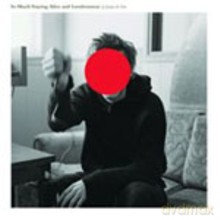 Joan Of Arc: So Much Staying Alive and Lovelessness [CD]