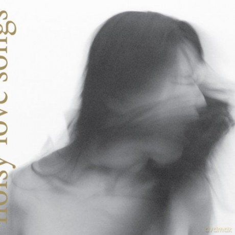 Okkyung Lee: Noisy Love Songs [CD]