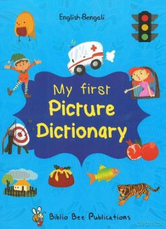 My First Picture Dictionary: English-Bengali with over 1000 words (2017) - Watson [KSIĄŻKA]