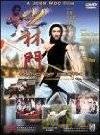 Ręka śmierci [DVD]