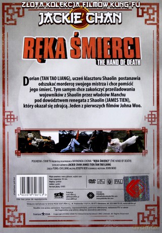 Ręka śmierci [DVD]