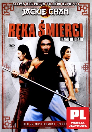 Ręka śmierci [DVD]