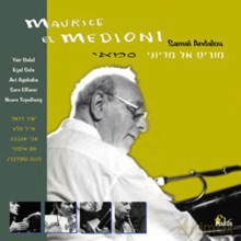 Maurice El Medioni: Samai Andalou [CD]