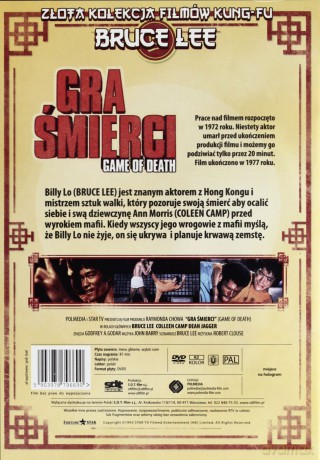 Gra śmierci [DVD]