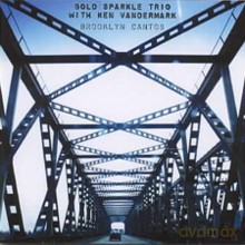 Gold Sparkle Band With Ken Vandermark: Brooklyn Cantos [CD]