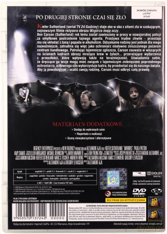 Lustra [DVD]