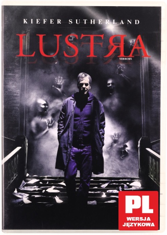 Lustra [DVD]