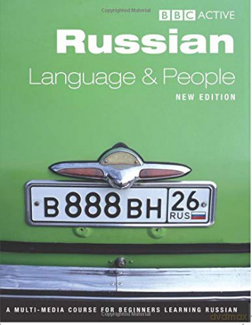 Russian Language and People: New edition - Roy Bivon [KSIĄŻKA]